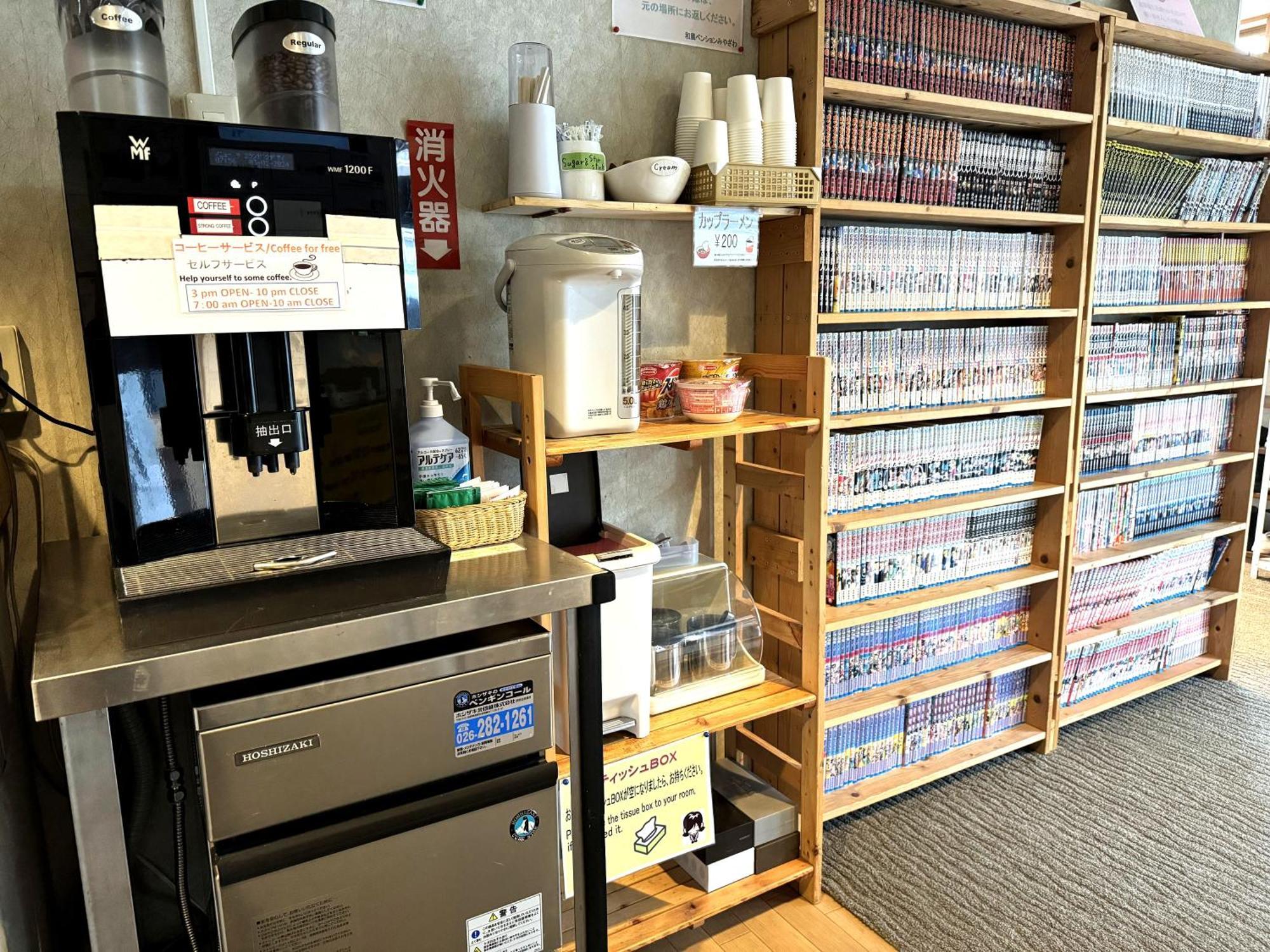 Nozawaonsen Guest House Miyazawa Kültér fotó
