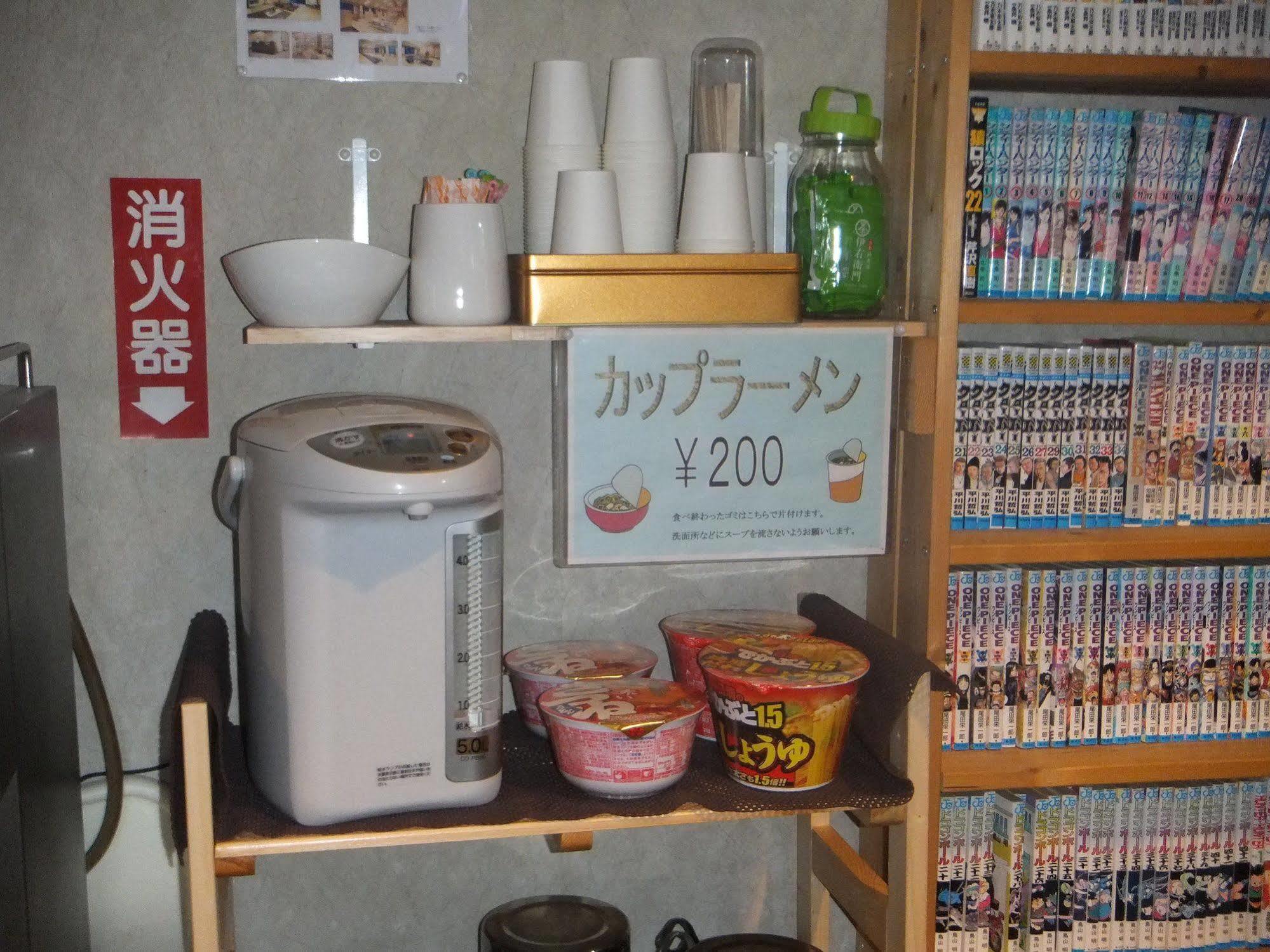 Nozawaonsen Guest House Miyazawa Kültér fotó